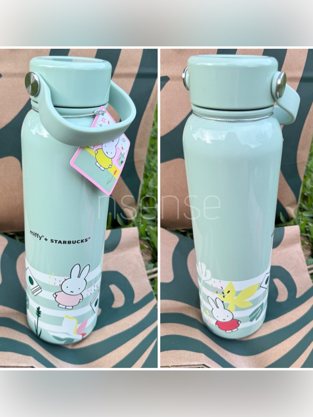 Starbucks + Miffy Travel Bottle
